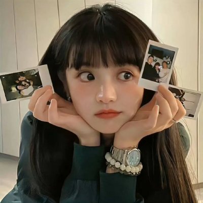 我想我爱她